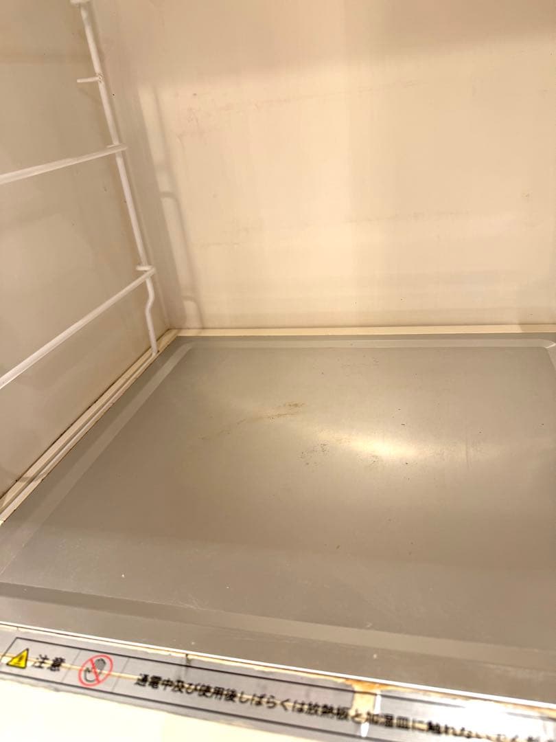 発酵器　大正電機　SK-30