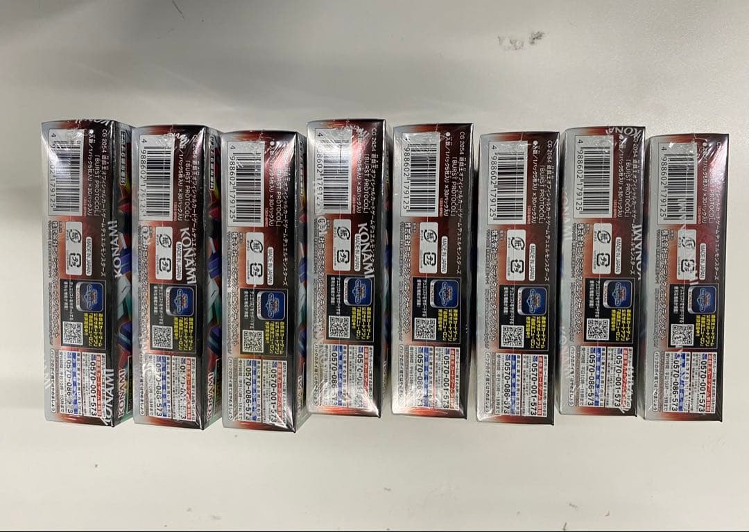 遊戯王　バーストプロトコル　未開封シュリンク付き8box