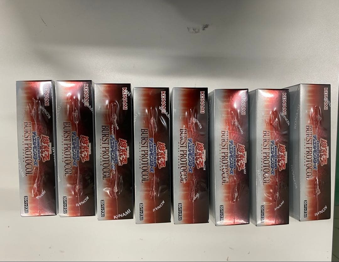 遊戯王　バーストプロトコル　未開封シュリンク付き8box