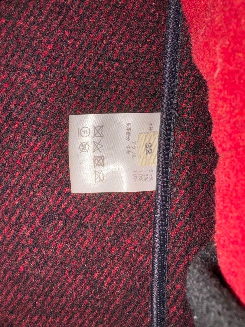 ロンドントラディション　ダッフルコート