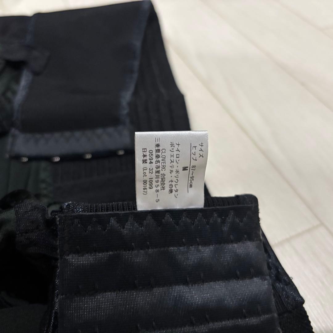 フィットキープ2