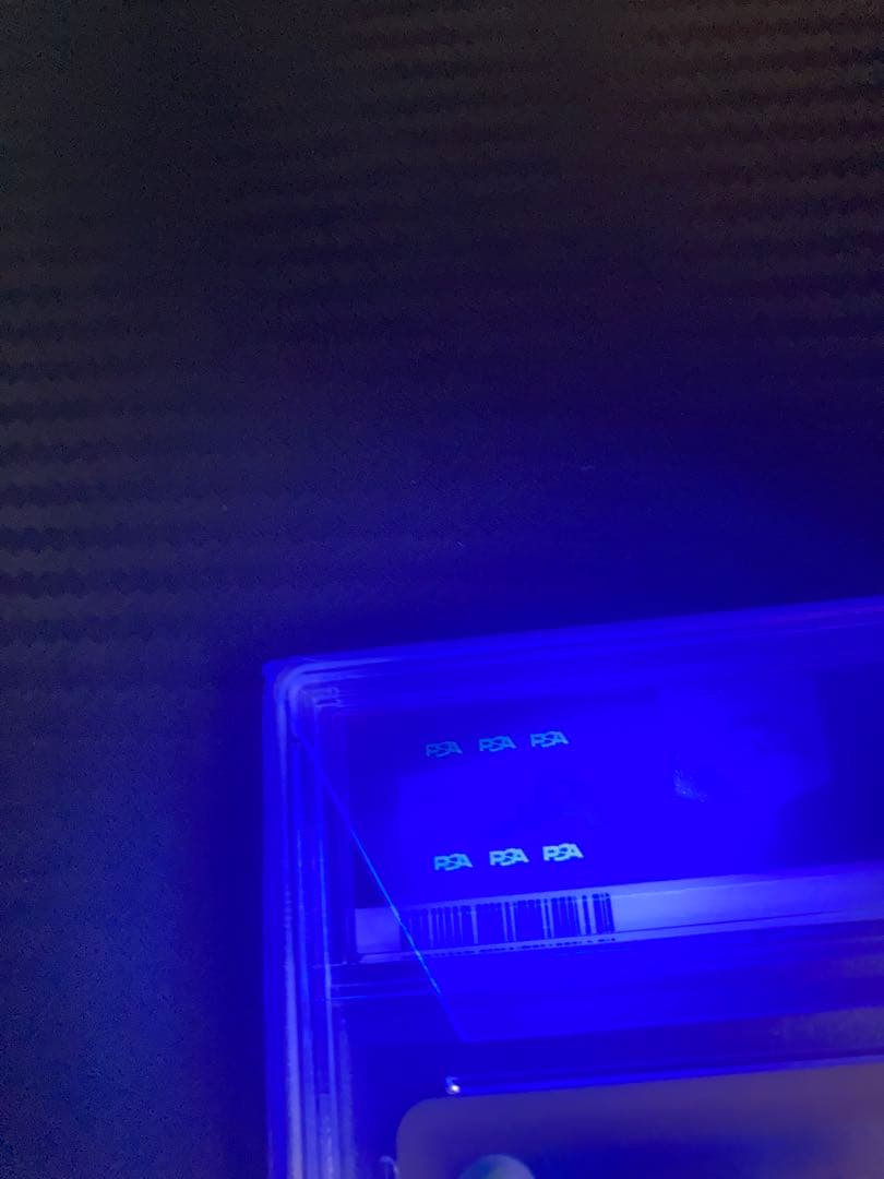 ヒガナの決意 SR S7R 蒼空ストリーム 079/067 psa10