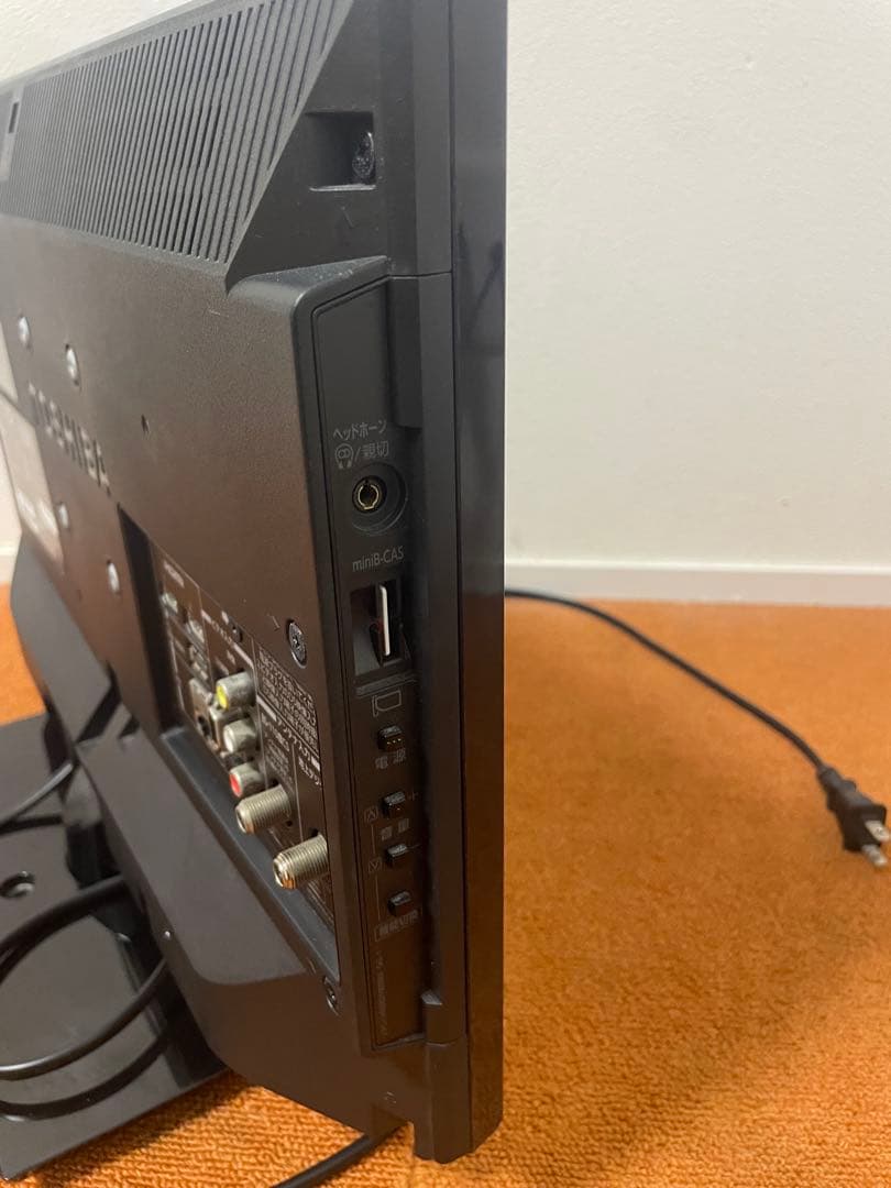 豆ちゃん 東芝 地上/BS/110度CSデジタルハイビジョン 液晶テレビ