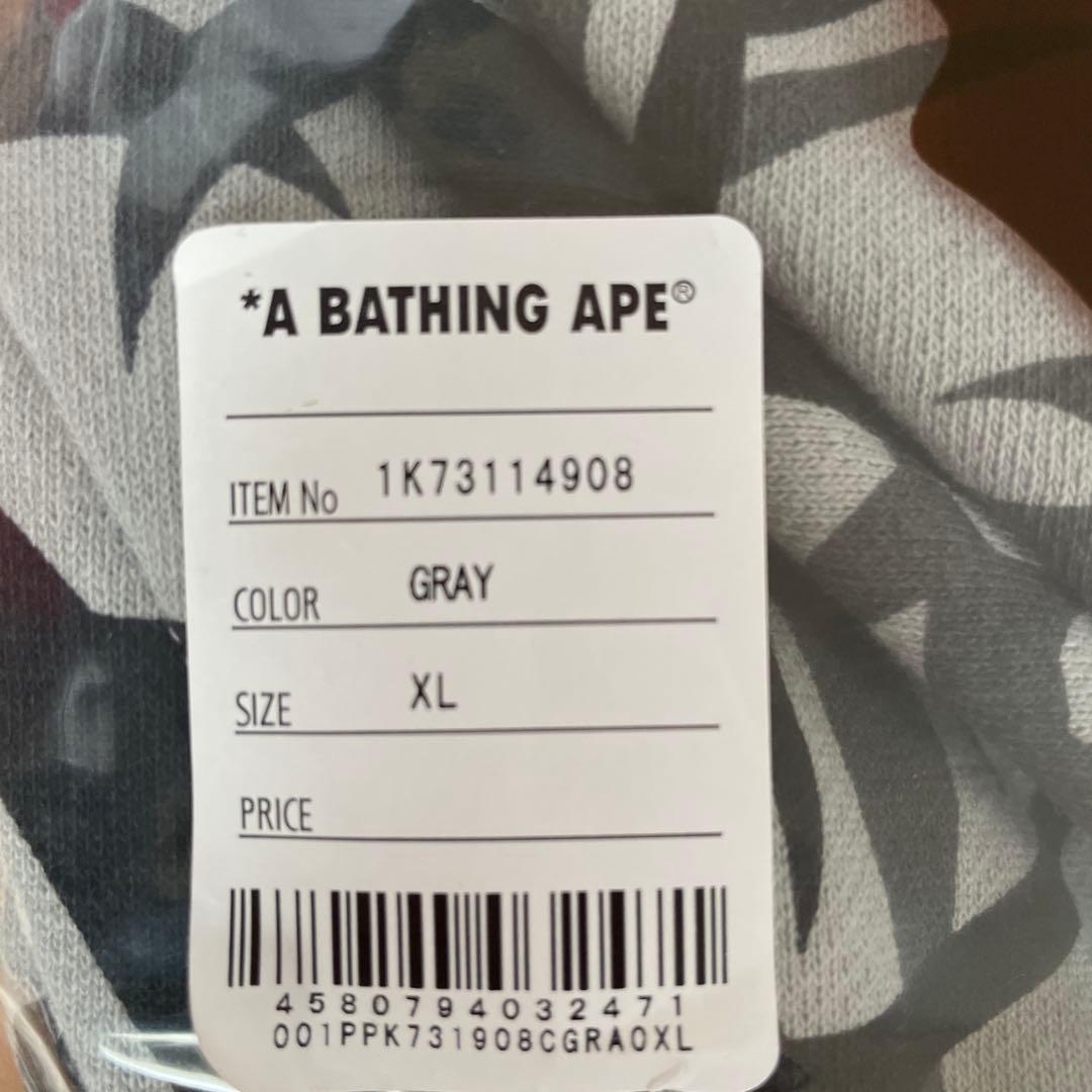 トップス BAPE X NBHD TRIAL CAMO TWO FACE HOODIE