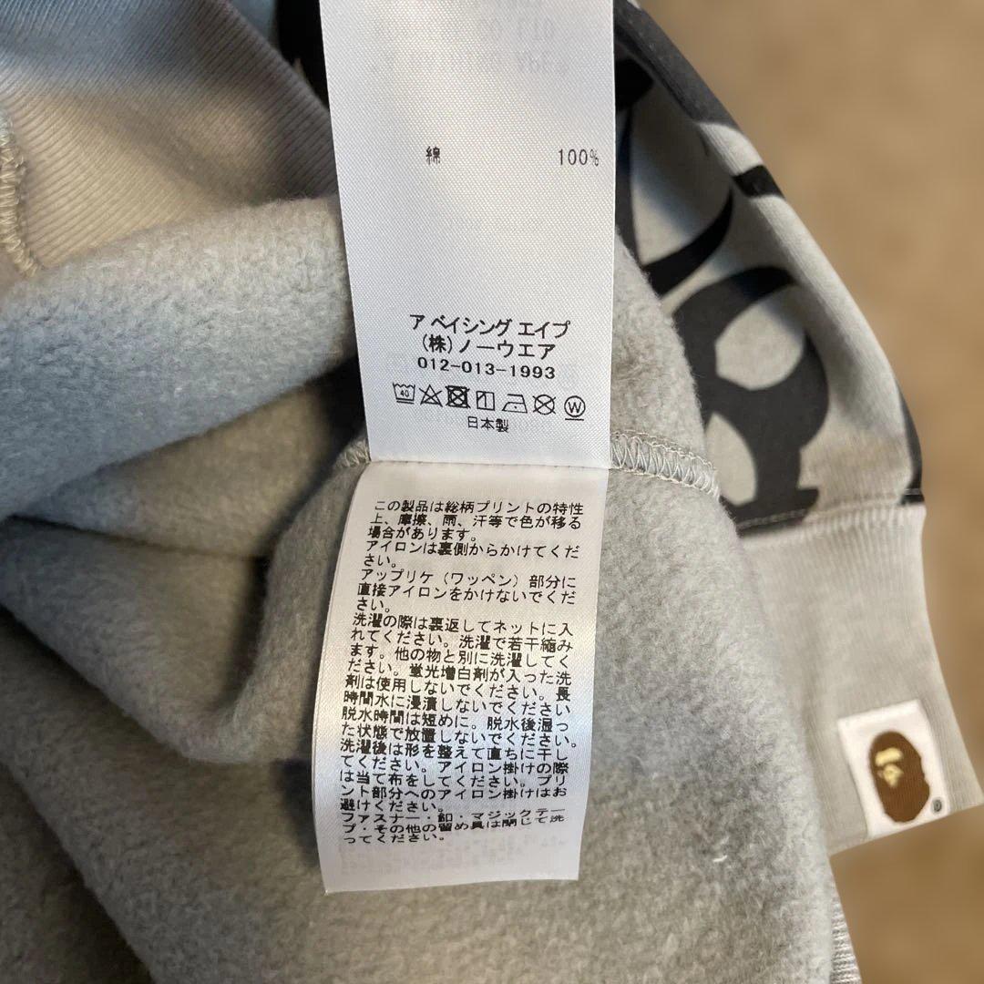トップス BAPE X NBHD TRIAL CAMO TWO FACE HOODIE