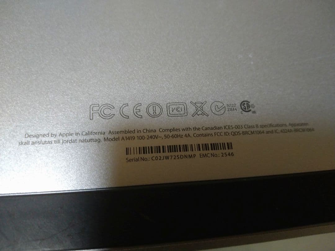 imac A1419 27インチ ジャンク キーボード マウス付