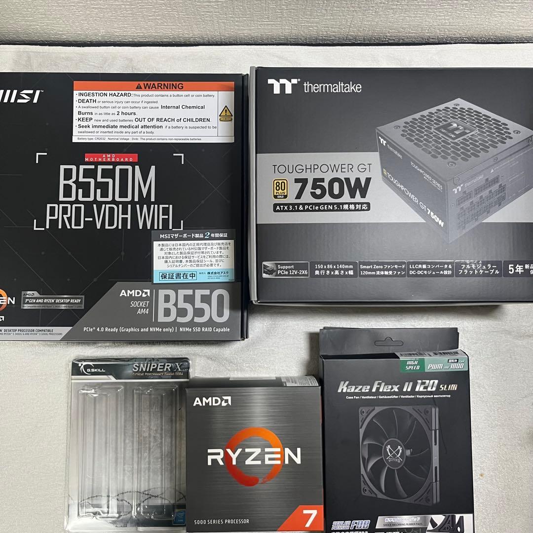Ryzen7 5700X 32GB SSD1TB Win11 GPUなし