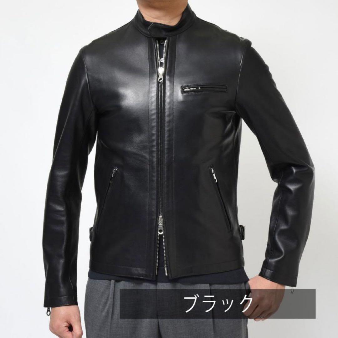 【えだまめ様】CINQUANTA H502/1 ラムレザーシングルライダース