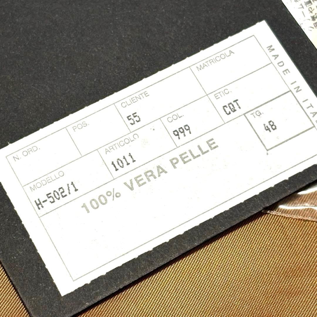 【えだまめ様】CINQUANTA H502/1 ラムレザーシングルライダース