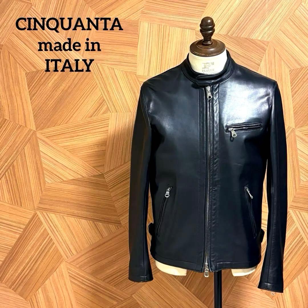 【えだまめ様】CINQUANTA H502/1 ラムレザーシングルライダース