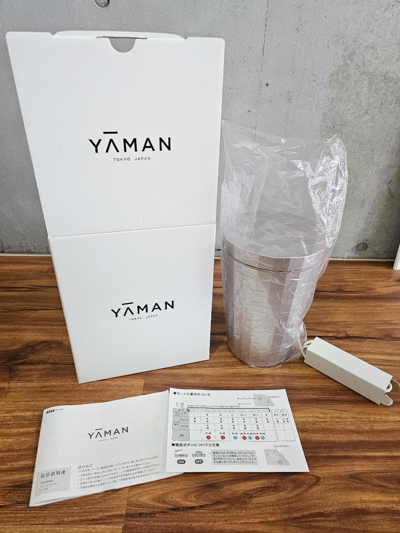 YAMAN ヤーマン フォトスチーマー【W温スチーム×冷ミスト×LED】