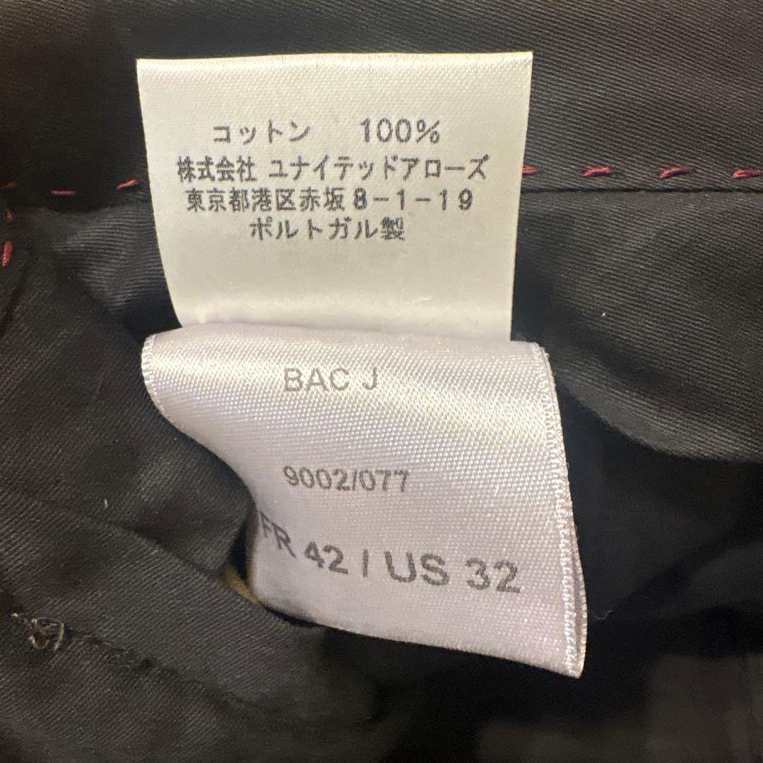 超美品ベルナールザンスコードリョイ2Pパンツ