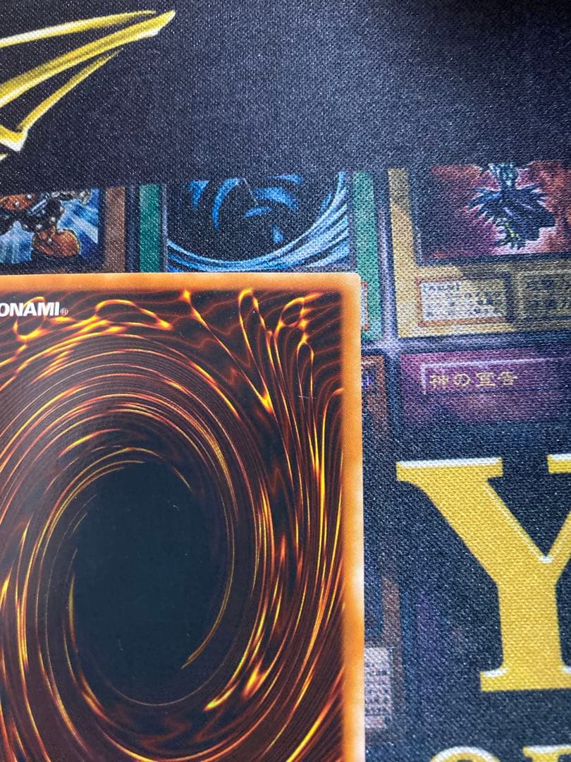 コ*ー様 【美品】遊戯王　青眼の白龍　２期　ウルトラ