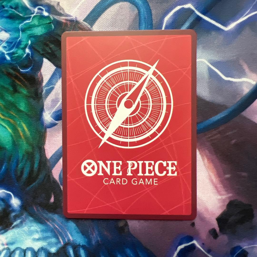 モンキー・D・ルフィ リーダーカード ST29-001