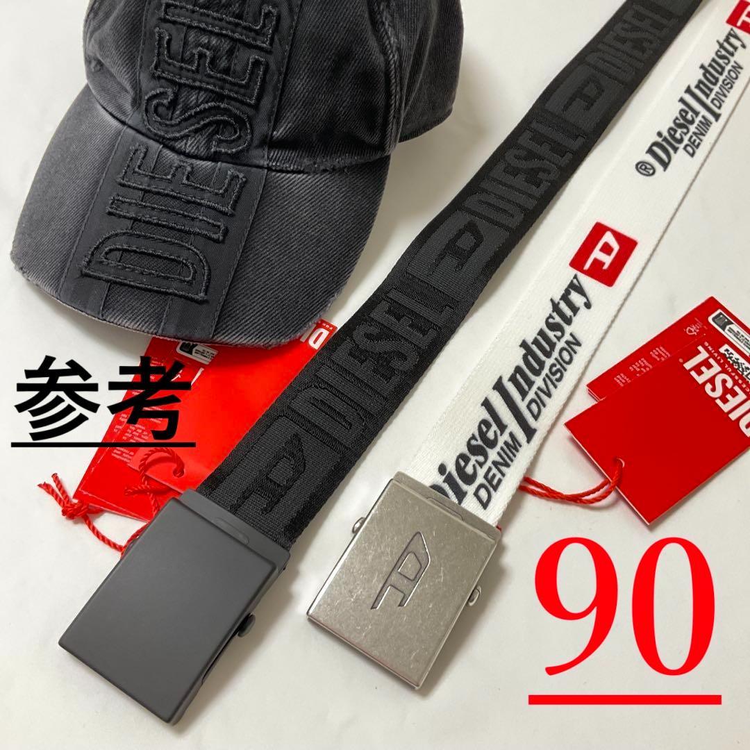 ディーゼル　X09842　90　ウェビング ベルト　ユニセックス