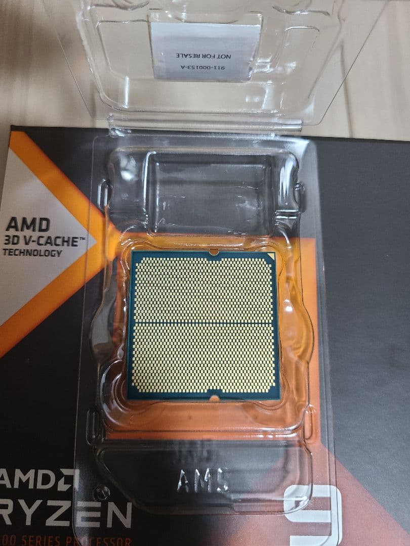 CPU AMD Ryzen 9 7950X3D CPU