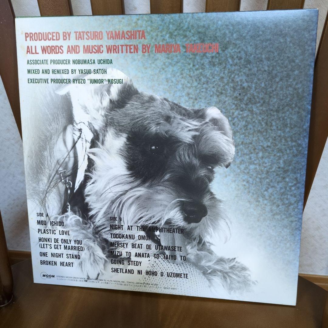 ♡竹内まりや VARIETY ☆ LPレコード