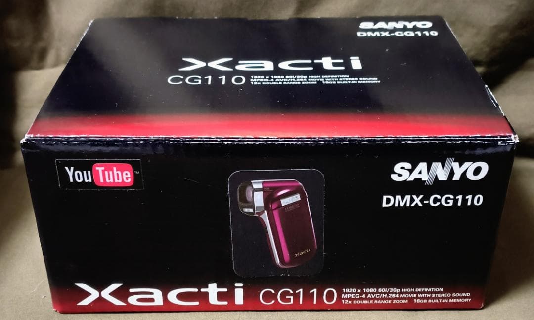 Xacti CG110 レッド　DMX-CG110(R)　SANYO ザクティ
