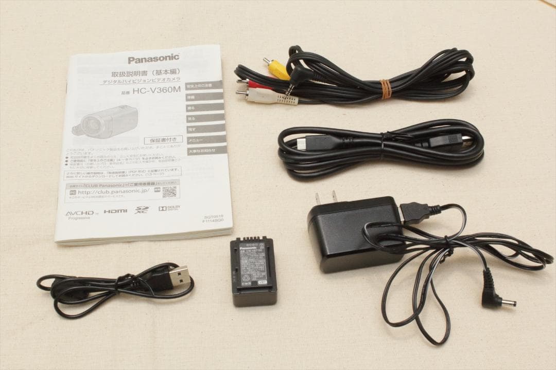 Panasonic HC-V360M　ビデオカメラ