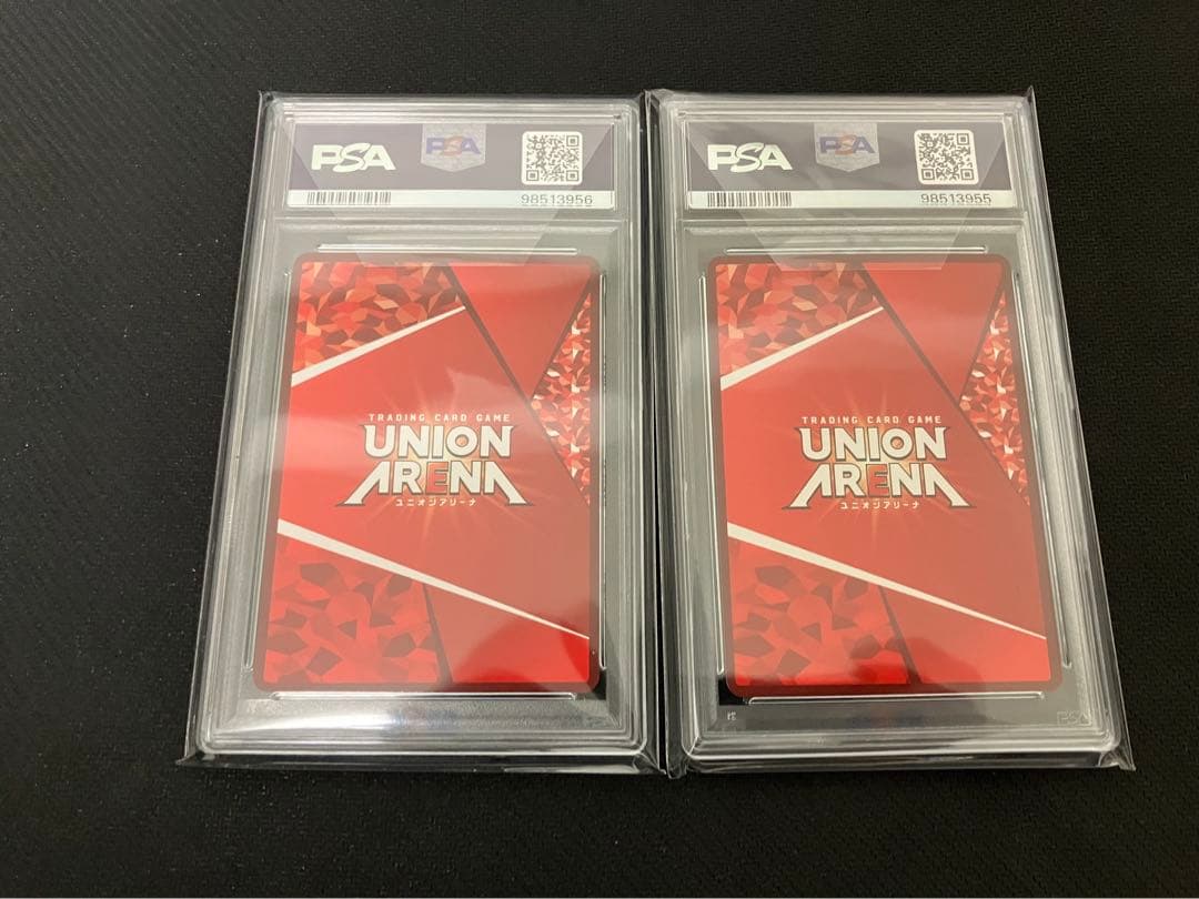 【匿名配送】PSA10 連番 緑谷出久winner ユニオンレア