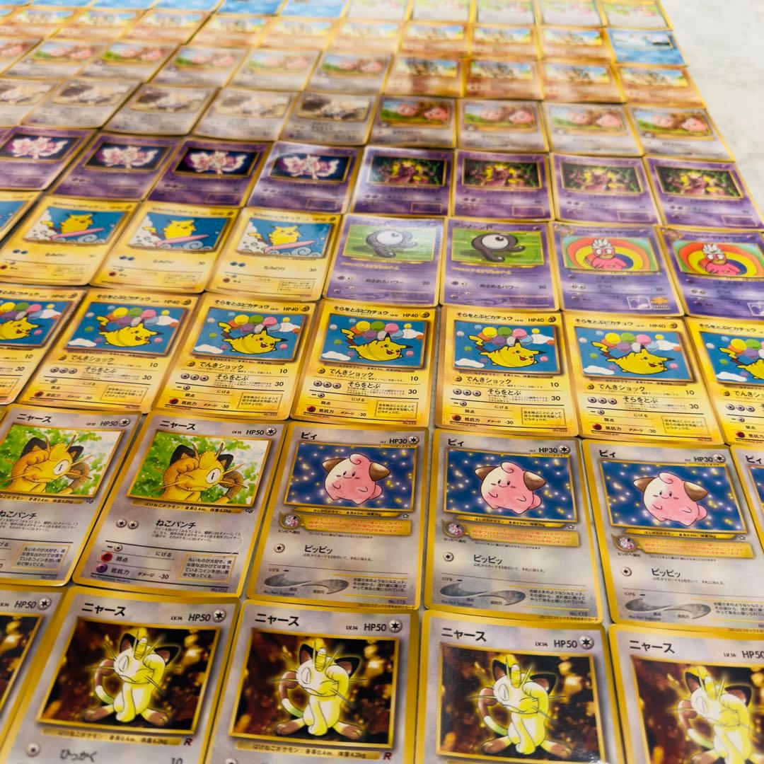 ポケモンカード 旧裏 プロモ 120枚 まとめ売り