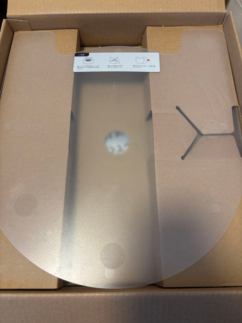 SwitchBot ロボット掃除機S1 Plus