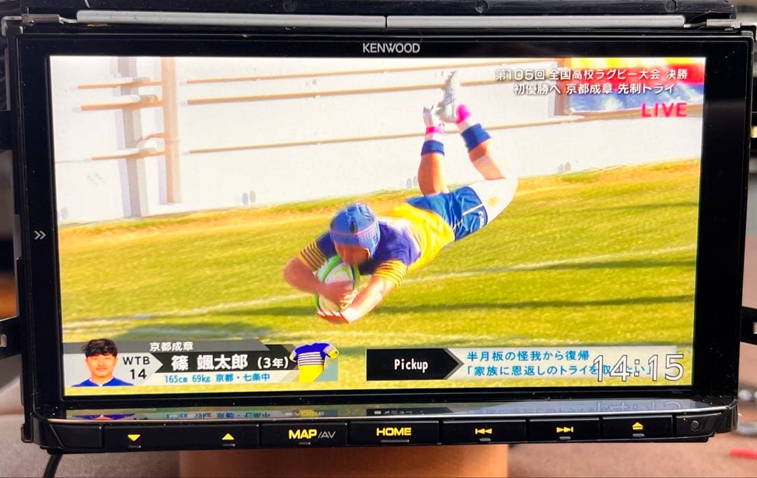 KENWOOD MDV-M807HD 彩速ナビ フルセグ 地図データ 2019年