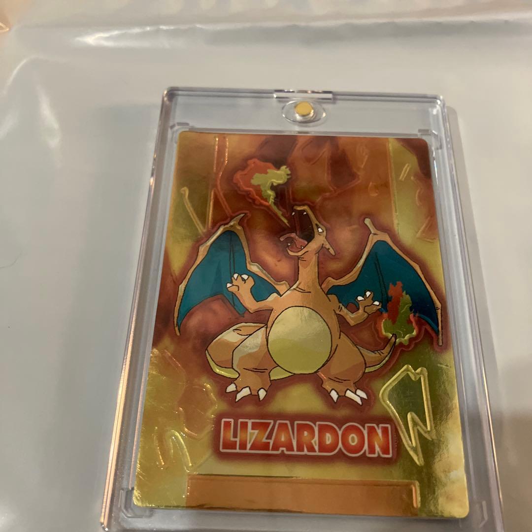 LIZARDON ゲットカード　リザードン