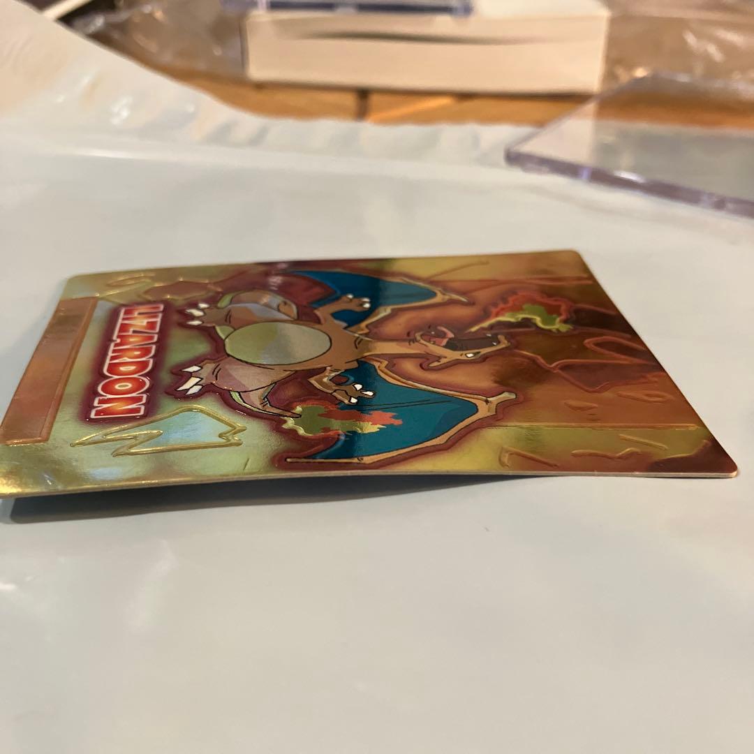 LIZARDON ゲットカード　リザードン