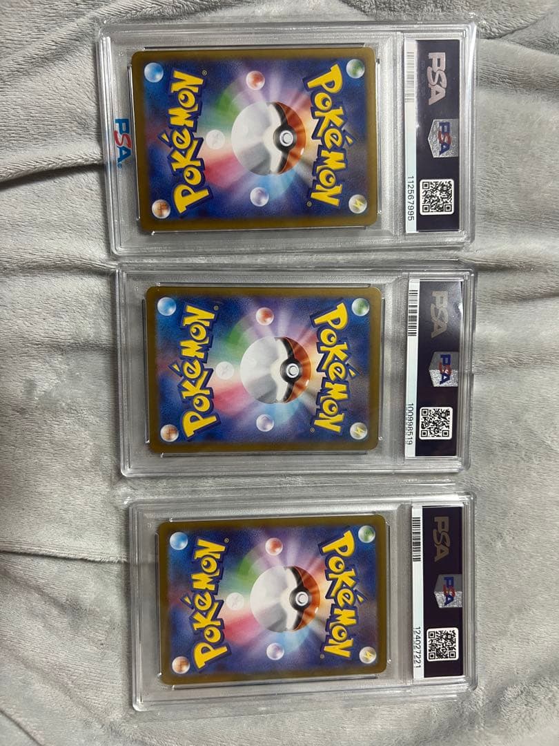 ポケモンカード ゼラオラ VMAX・V・ピカチュウ セット