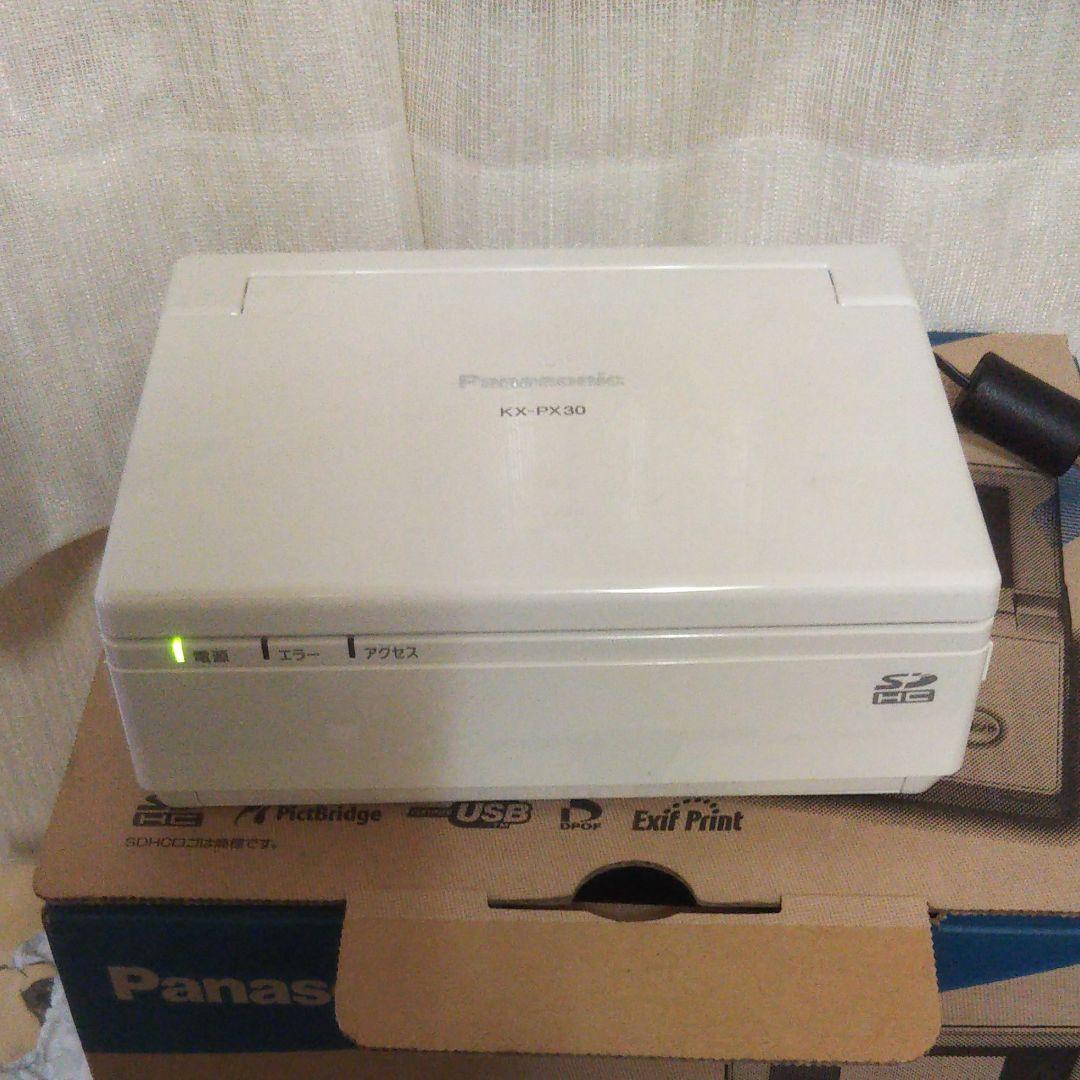 パナソニック カラープリンター