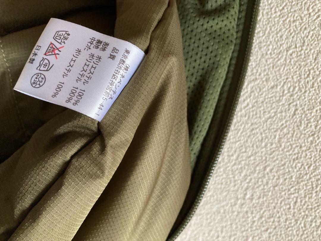 South2West8 insulator jacket サイズ S