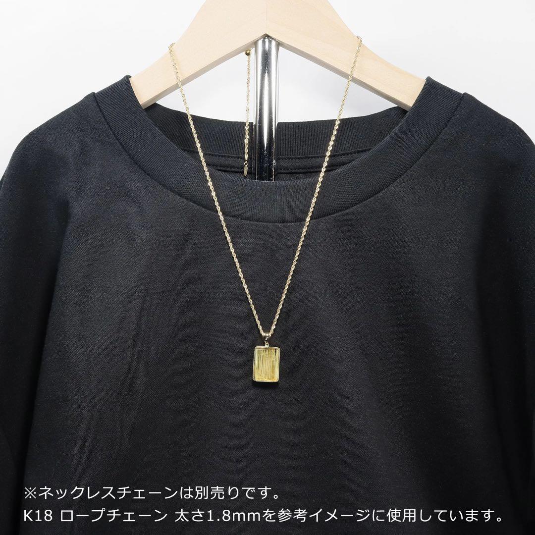 キャッツアイ　ゴールドルチル　ペンダントトップ単体　ブレスレットセット