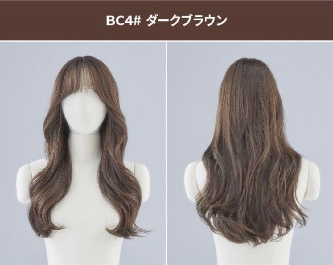 ピンクエイジ★手植フルウィッグシースルーバング Cカール(モースト）