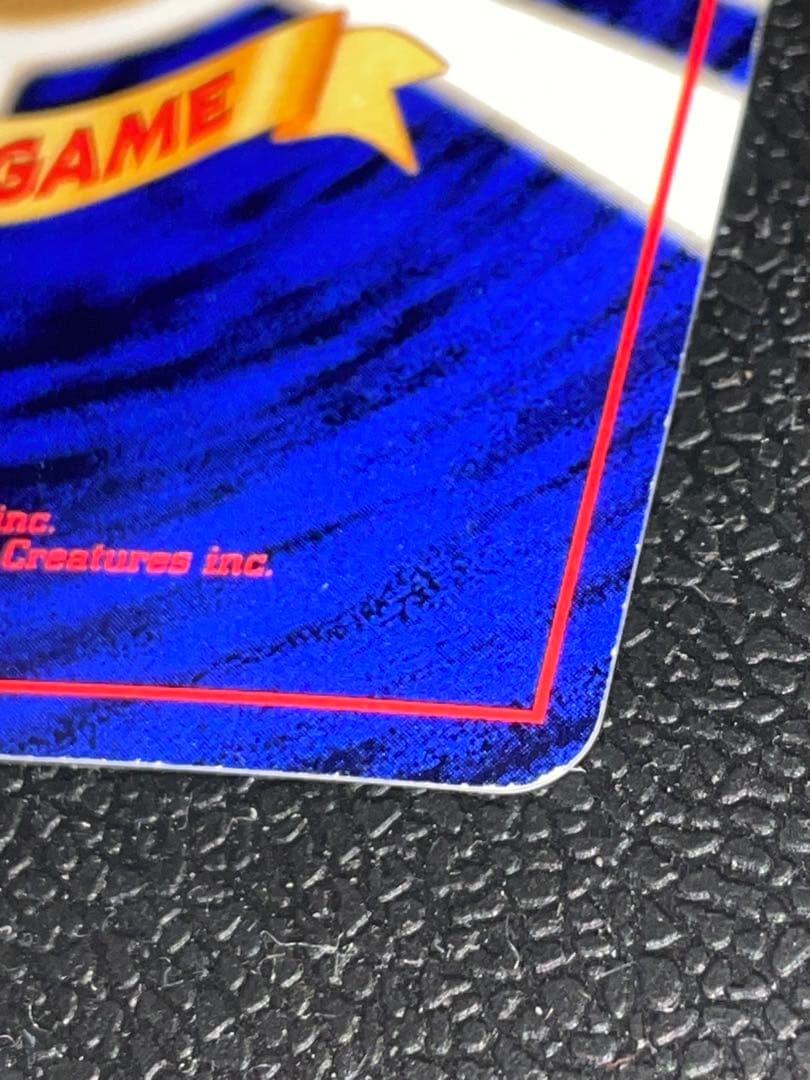 ポケモンカード 旧裏 ミュウ 映画公開記念パック サザンアイランド