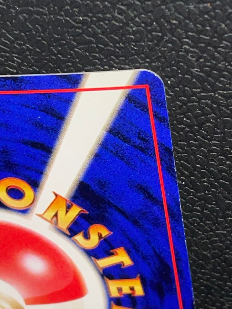 ポケモンカード 旧裏 ミュウ 映画公開記念パック サザンアイランド