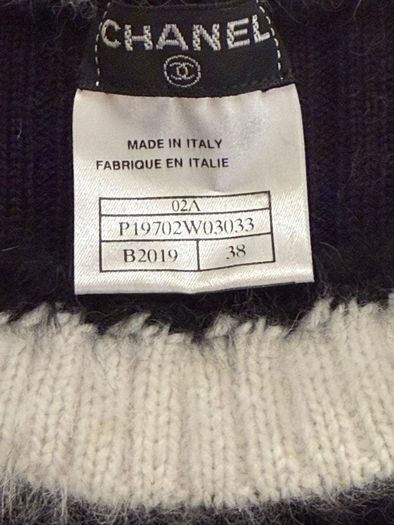 CHANEL♡可愛いセーター♡ブラック