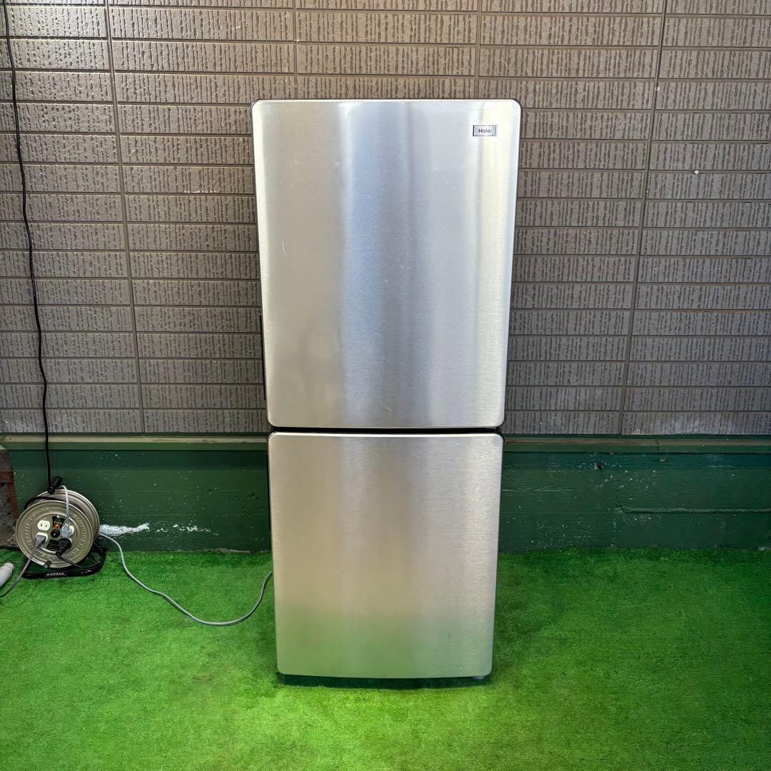21年製 148L 冷蔵庫 おしゃれステンレス Haier【地域限定配送無料】