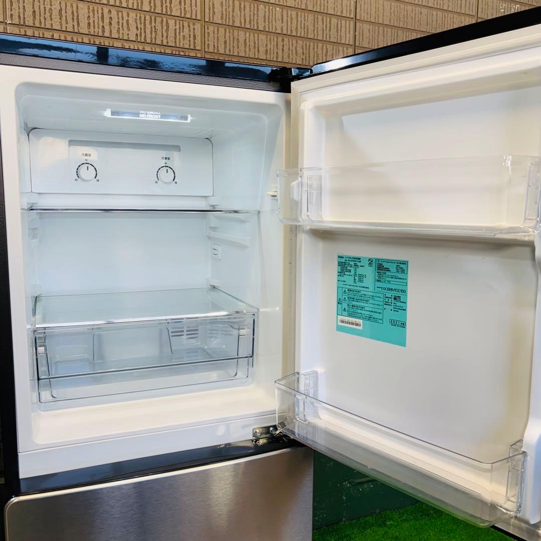 21年製 148L 冷蔵庫 おしゃれステンレス Haier【地域限定配送無料】