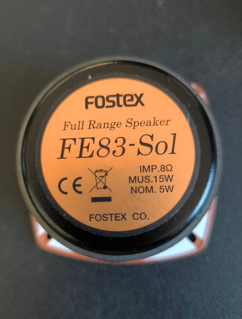 FOSTEX 8cmフルレンジユニット FE83-Sol
