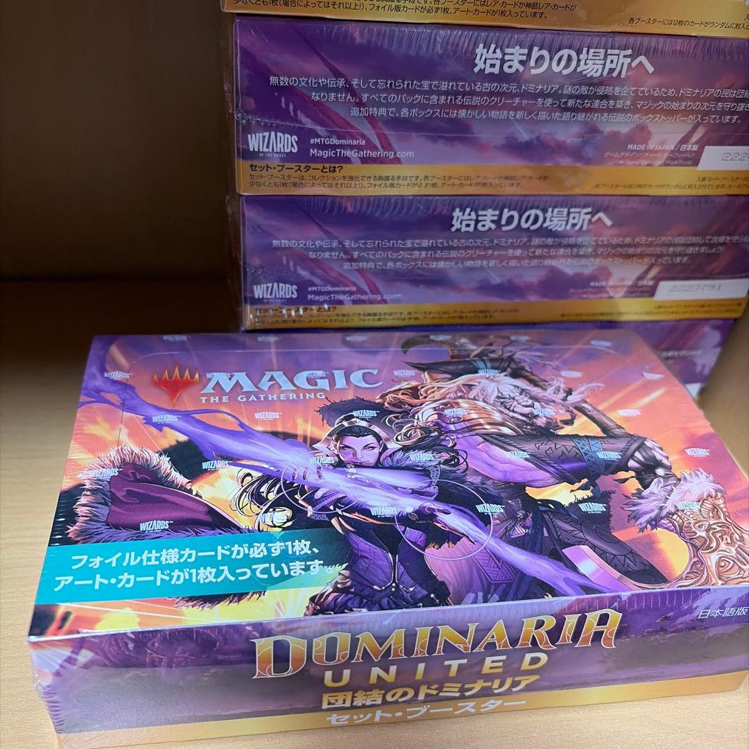 マジック:ザ・ギャザリング 団結のドミナリアセット・ブースター 日本語版 5箱