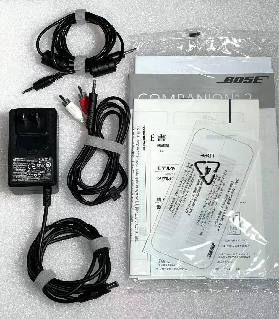 Bose マルチメディアスピーカー Companion 2 Series I