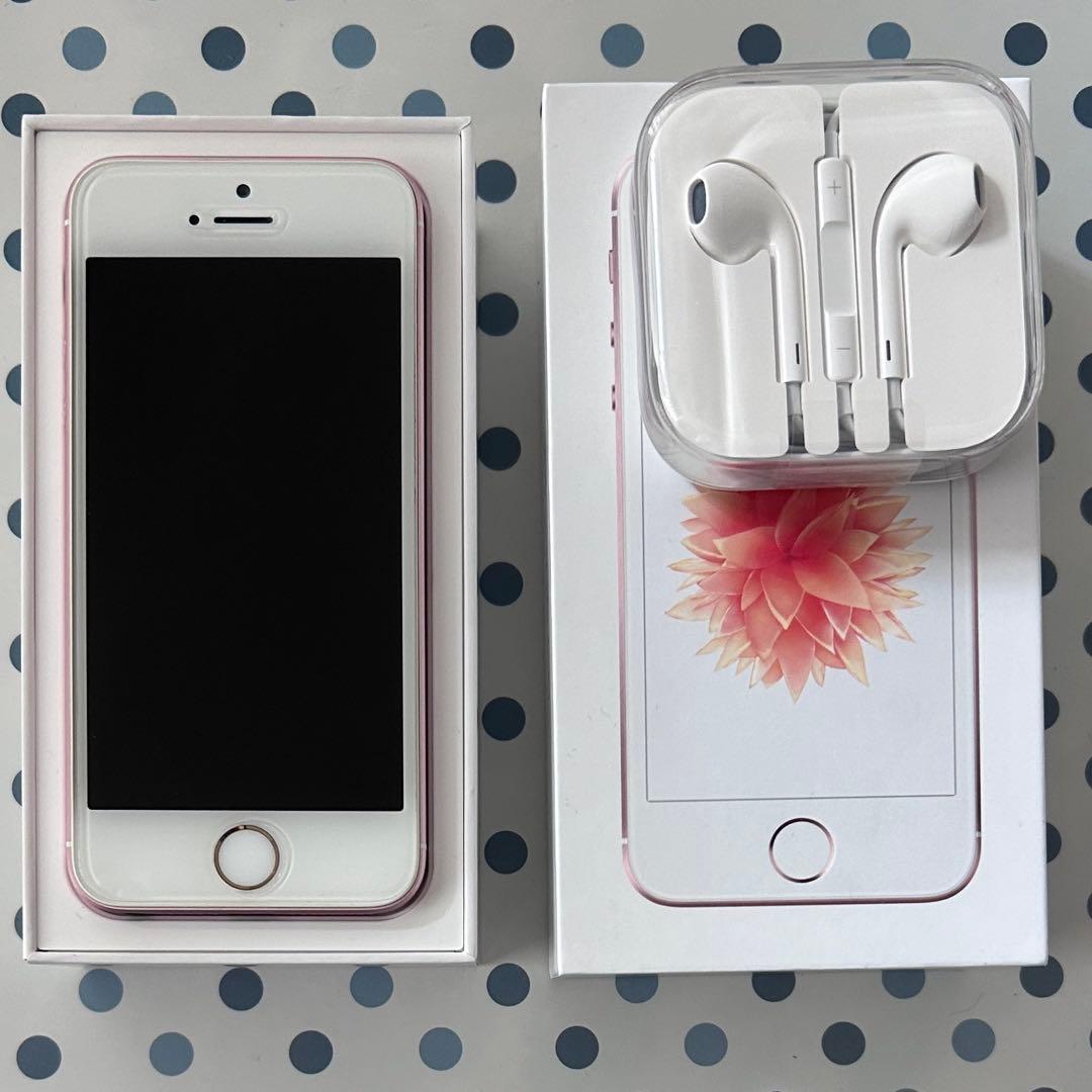 iPhone SE 第一世代 SIMフリー ローズピンク64GB 本体