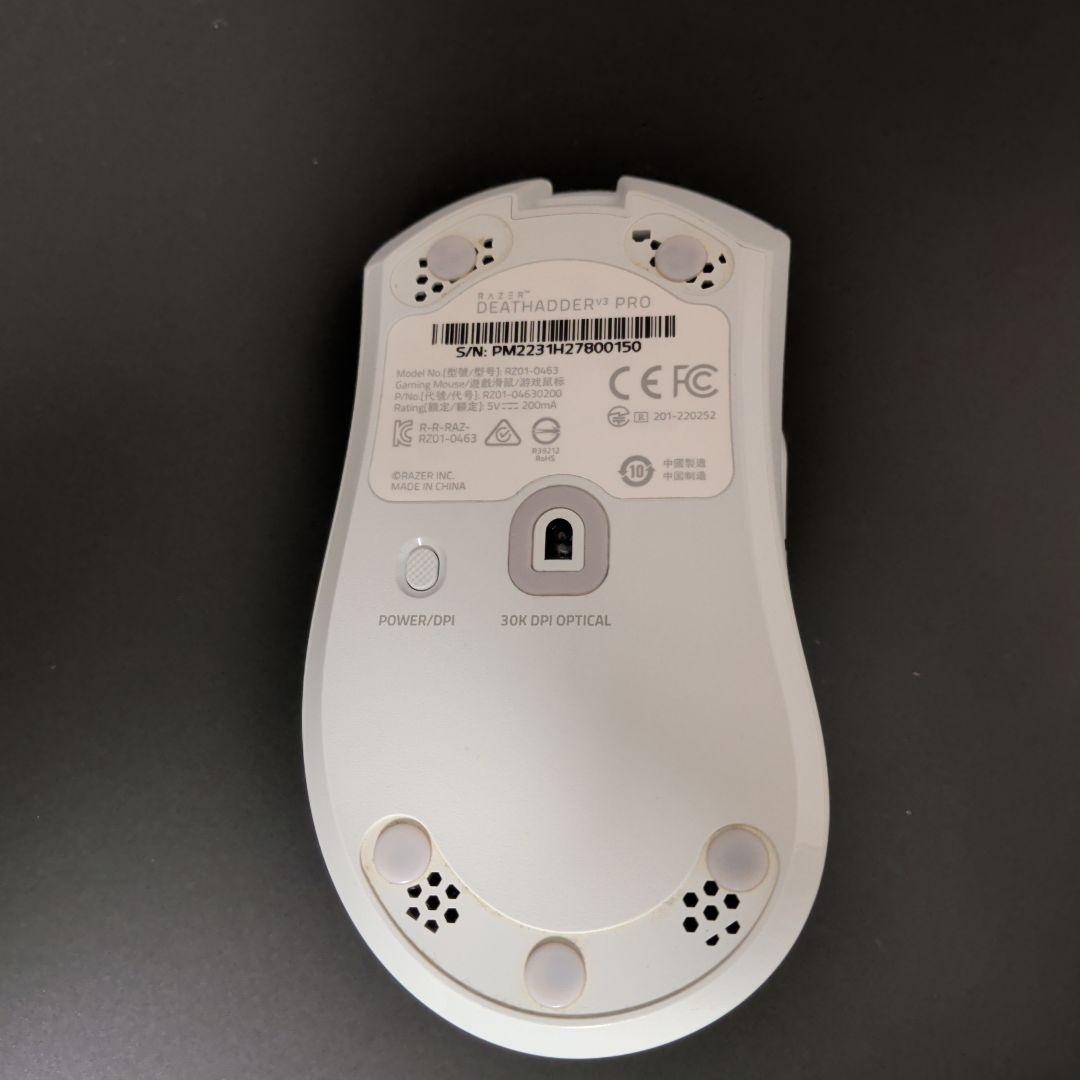 マウス・トラックボール Razer DEATHADDER V3 PRO White