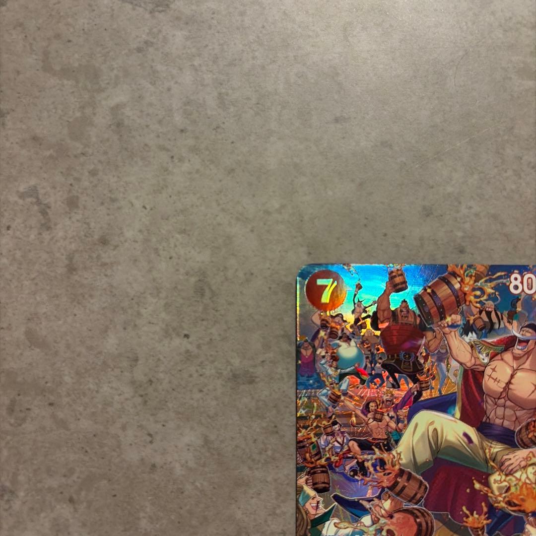 エドワード・ニューゲート SR SP(スペシャルカード) ST15-002 2枚