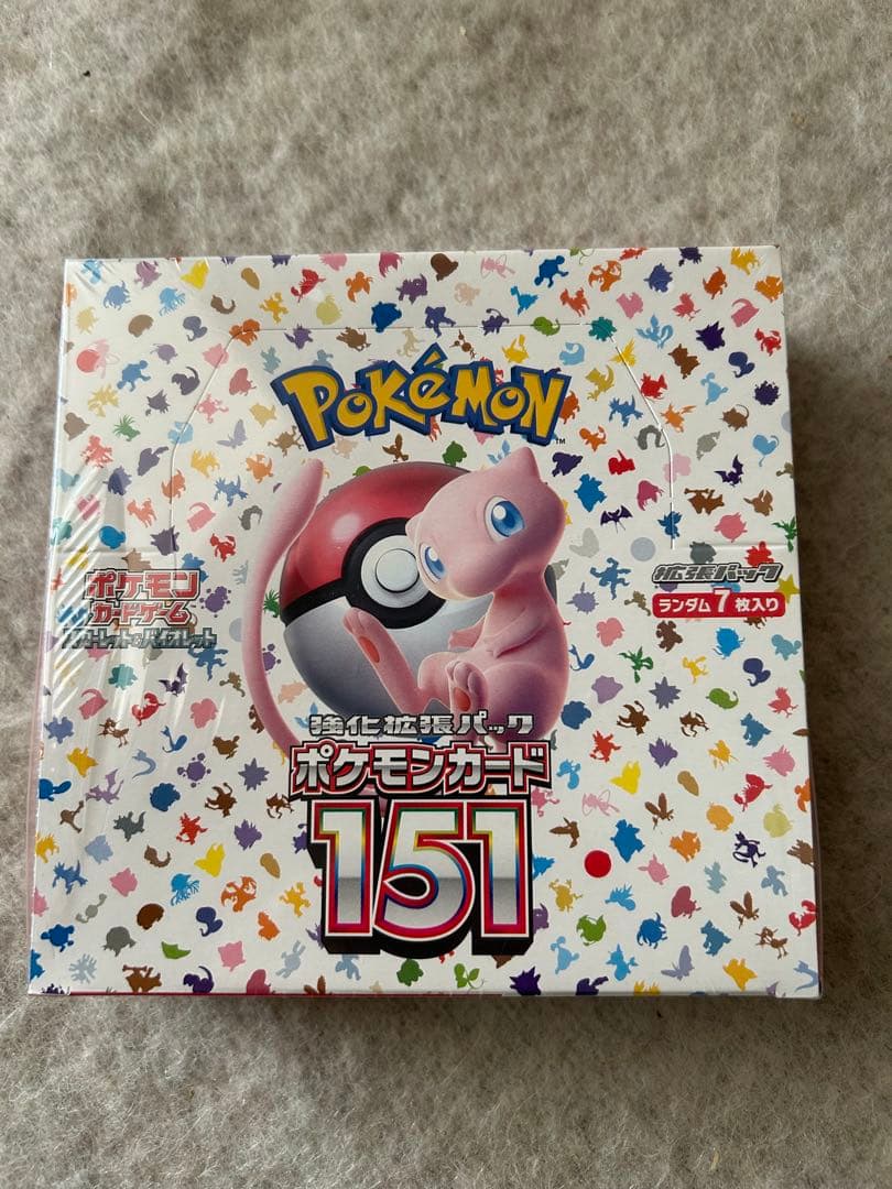 ポケモンカードゲーム スカーレット&バイオレット 強化拡張パック