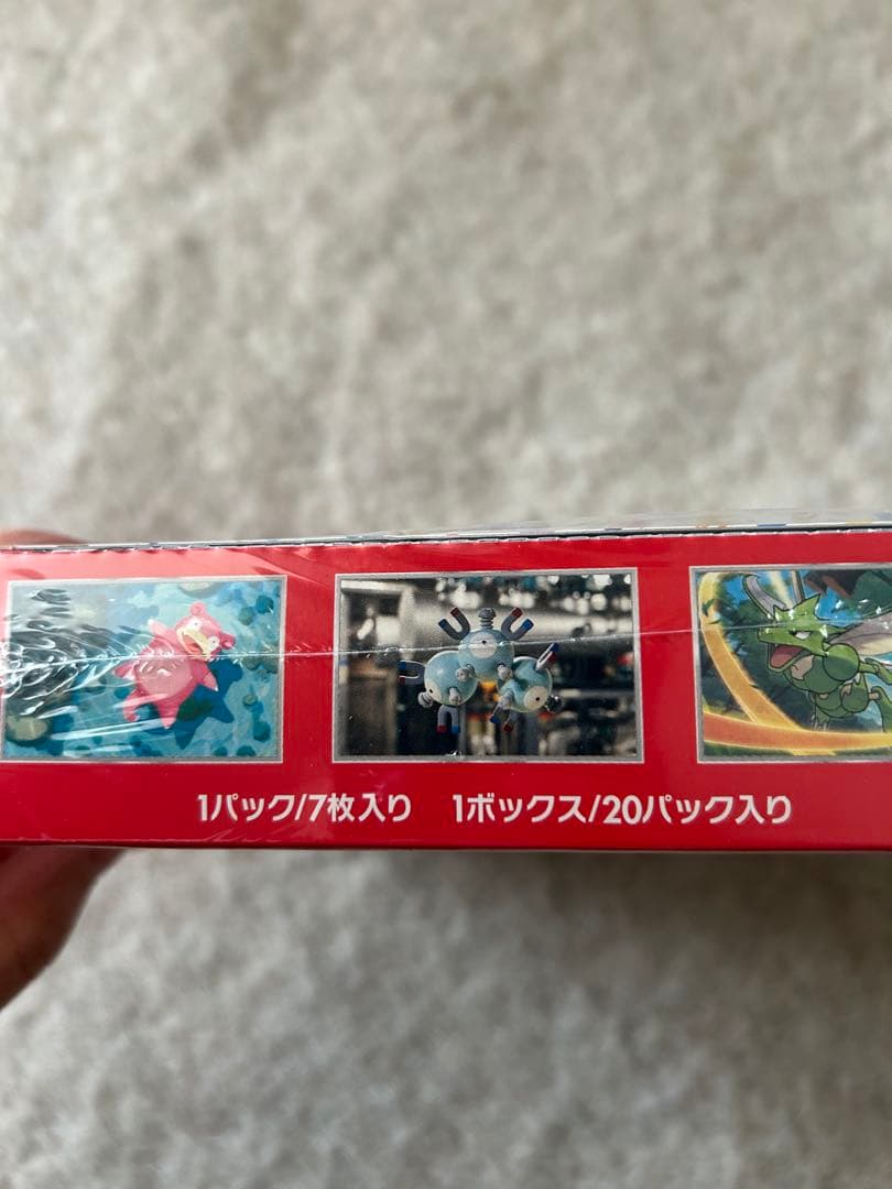 ポケモンカードゲーム スカーレット&バイオレット 強化拡張パック