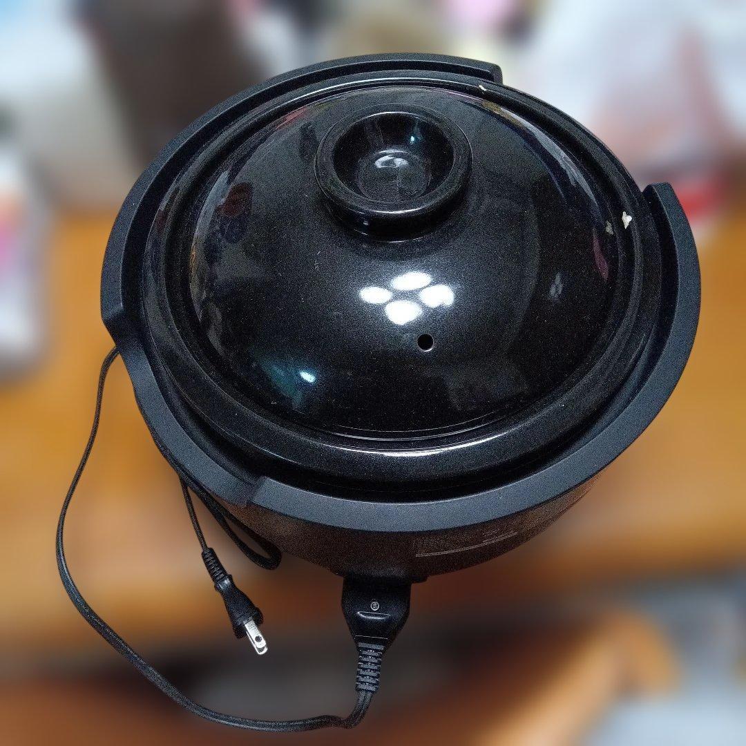 シロカ　長谷園　かまどさん　土鍋炊飯器 電源コード付き