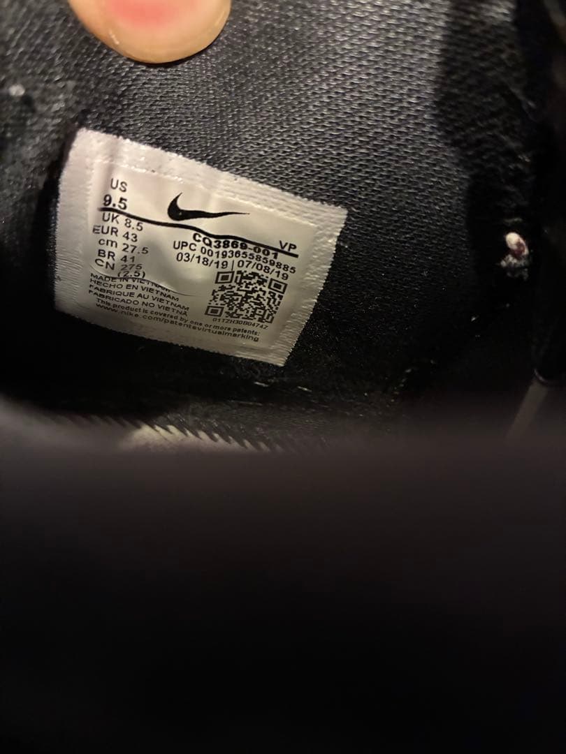 Nike kobe4 undefeated コービー4