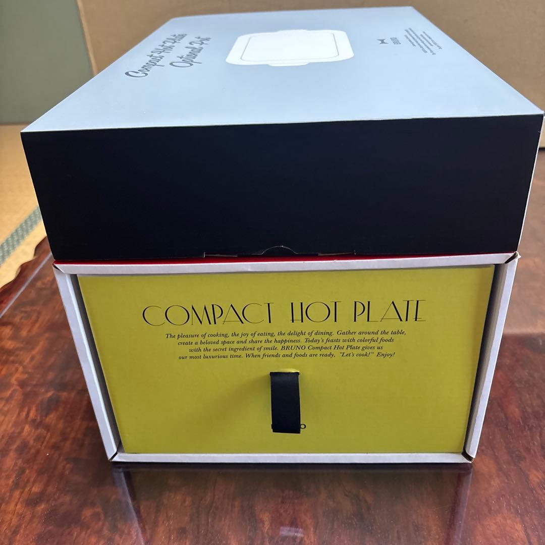 新品★BRUNO WH★コンパクトホットプレート BOE021セラミックコート鍋